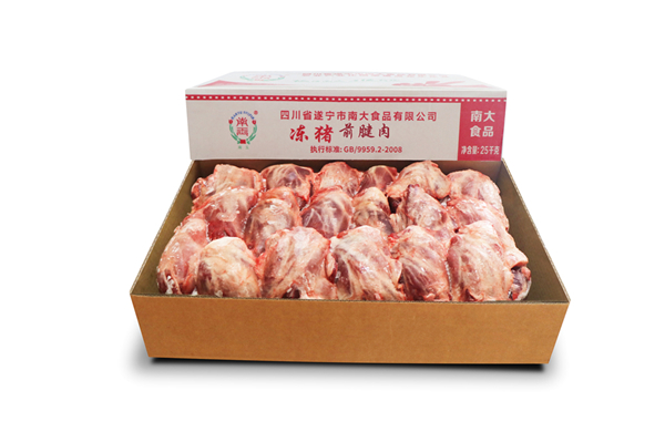 凍豬-前腱肉