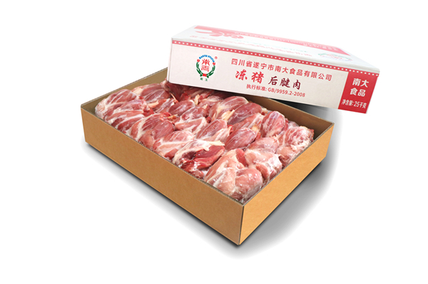 凍豬-后腱肉