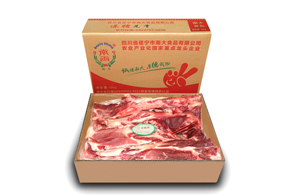 凍豬-尾骨