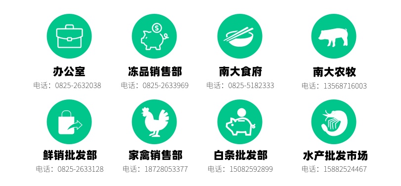 未命名